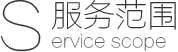 贵阳定制APP
